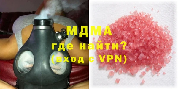 дистиллят марихуана Нязепетровск