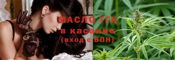 кокаин перу Алексеевка
