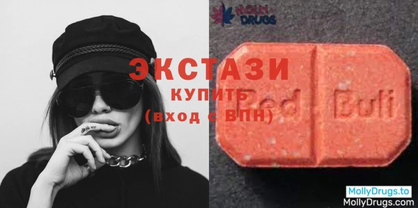 кокаин перу Алексеевка