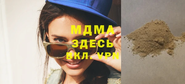кокаин перу Алексеевка