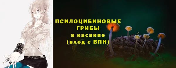 кокаин перу Алексеевка
