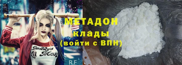 кокаин перу Алексеевка