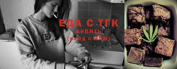 кокаин перу Алексеевка