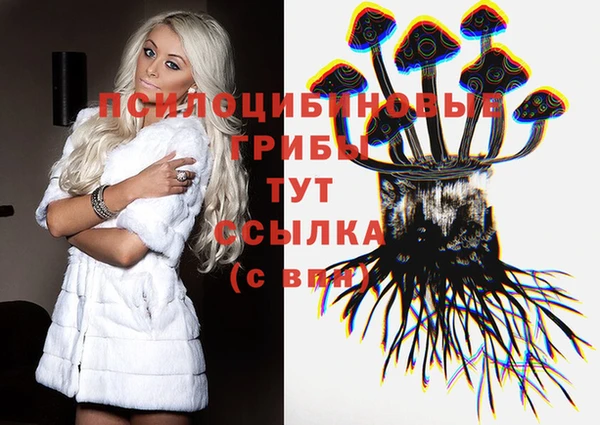 кокаин перу Алексеевка
