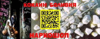 прущие грибы Краснодар