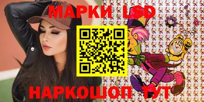мдпв Краснознаменск