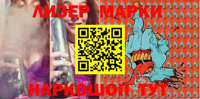 мдпв Краснознаменск