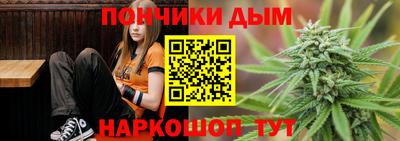 мдпв Краснознаменск
