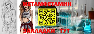мдпв Краснознаменск