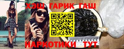 мдпв Краснознаменск