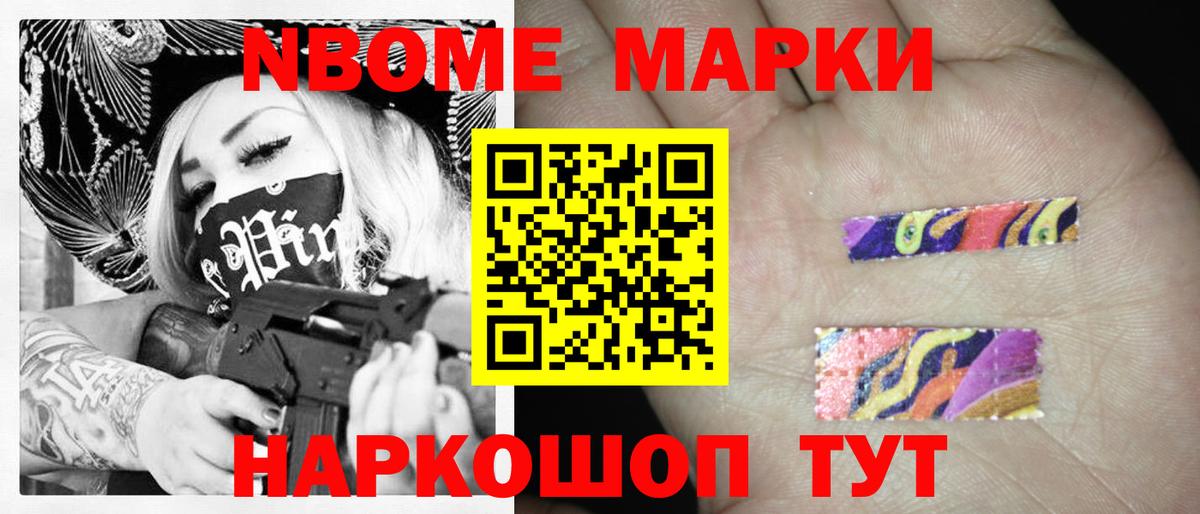 Казань  Лсд 25 экстази кислота  omg ссылки  Вход с VPN  ЛСД экстази кислота 