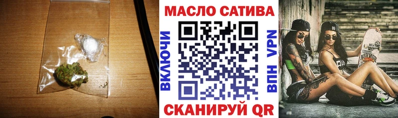 где продают   Казань  ТГК концентрат 